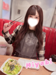 Miyabi