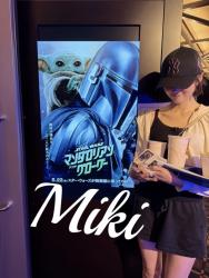 Miki