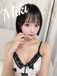 Miki