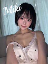 Miki