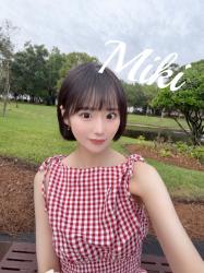 Miki