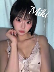 Miki