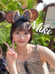 Miki