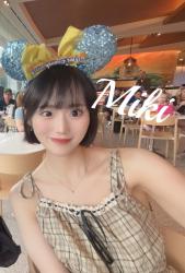 Miki