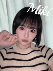 Miki