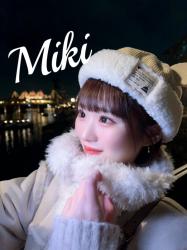 Miki