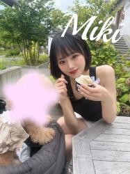 Miki