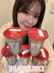 Hazuki