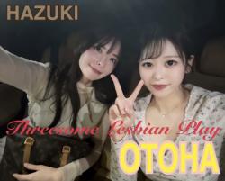 Hazuki