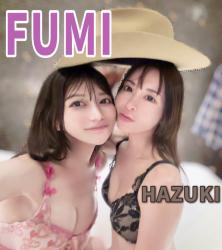 Hazuki