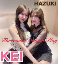 Hazuki
