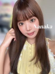 Nanaka