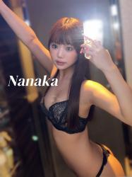 Nanaka