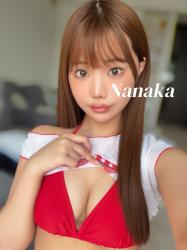 Nanaka