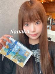 Nanaka