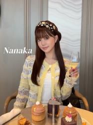 Nanaka