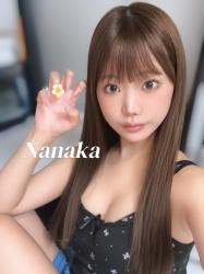 Nanaka