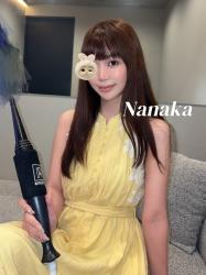 Nanaka