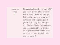 Nanaka