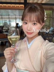 Nanaka