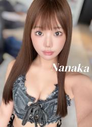 Nanaka