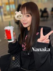 Nanaka