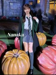 Nanaka