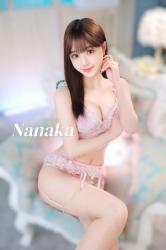 Nanaka