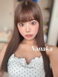 Nanaka