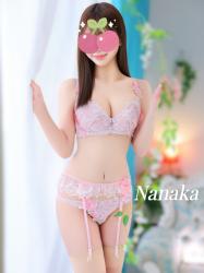 Nanaka