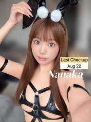 Nanaka
