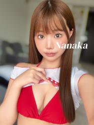 Nanaka