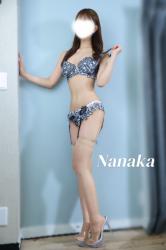 Nanaka