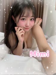 Mimi
