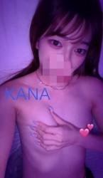 Kana