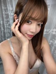Kana