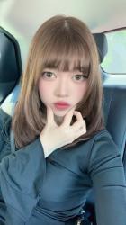 Kana