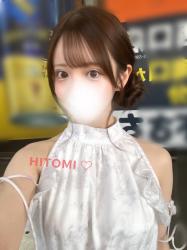 Hitomi
