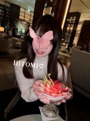 Hitomi