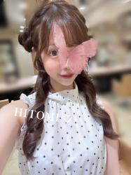 Hitomi