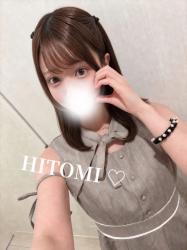Hitomi