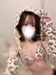 Hitomi