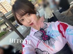 Hitomi