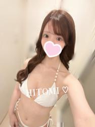 Hitomi
