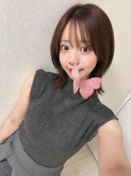 Hitomi