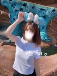 Hitomi
