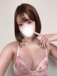 Hitomi