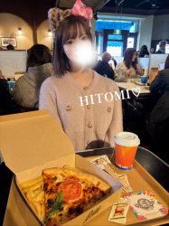 Hitomi