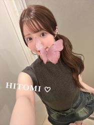 Hitomi