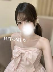 Hitomi